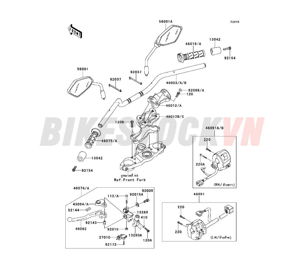 CHASSIS HANDLEBAR