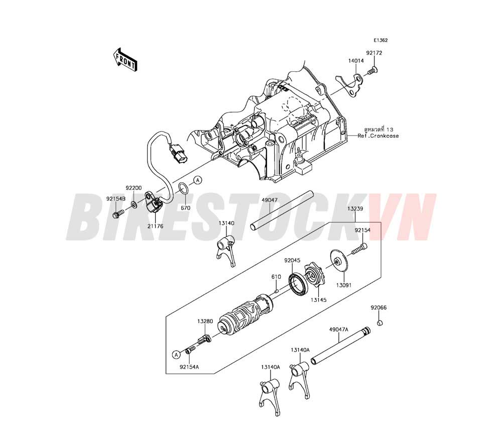 GEAR CHANGE DRUM SHIFT FORK(S)