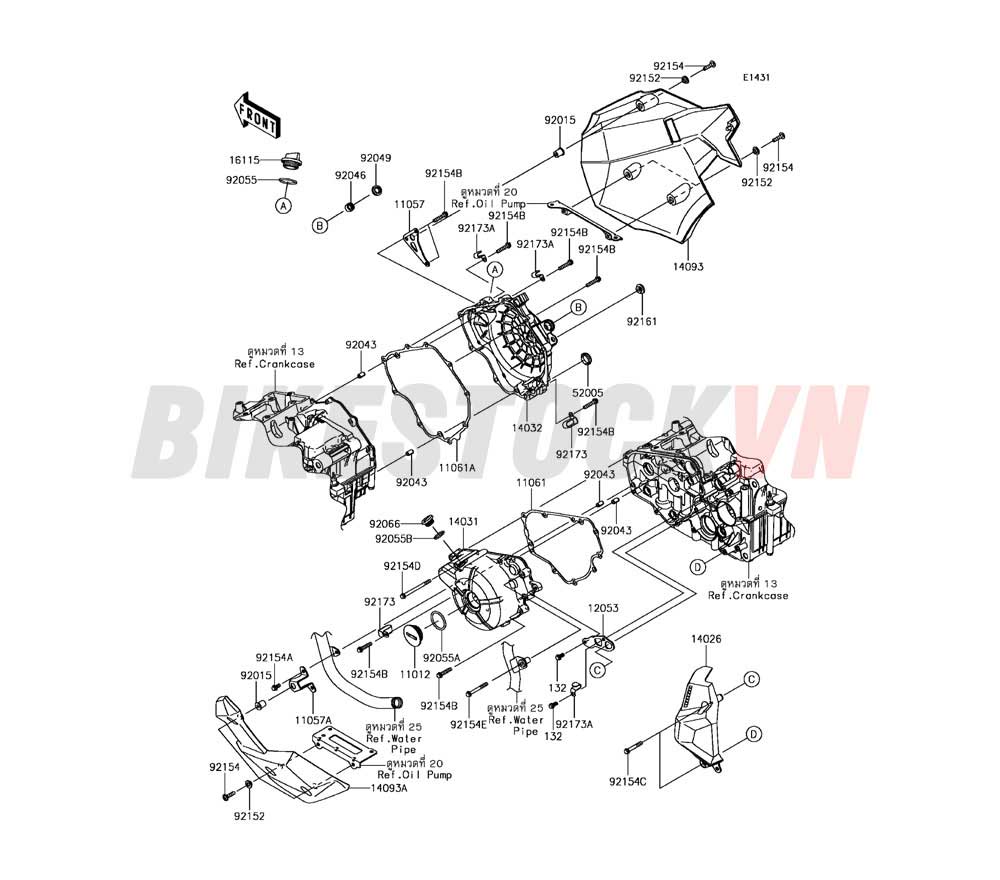 ENGINE COVER(S)