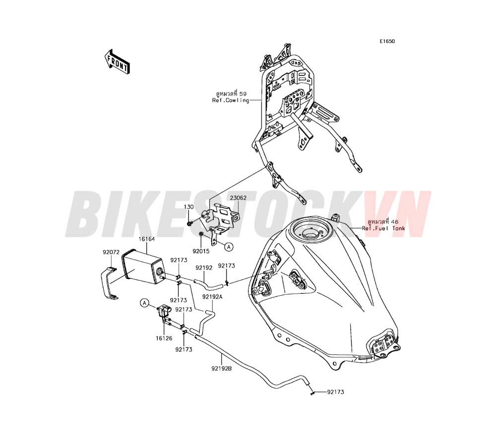 FUEL EVAPORATIVE SYSTEM