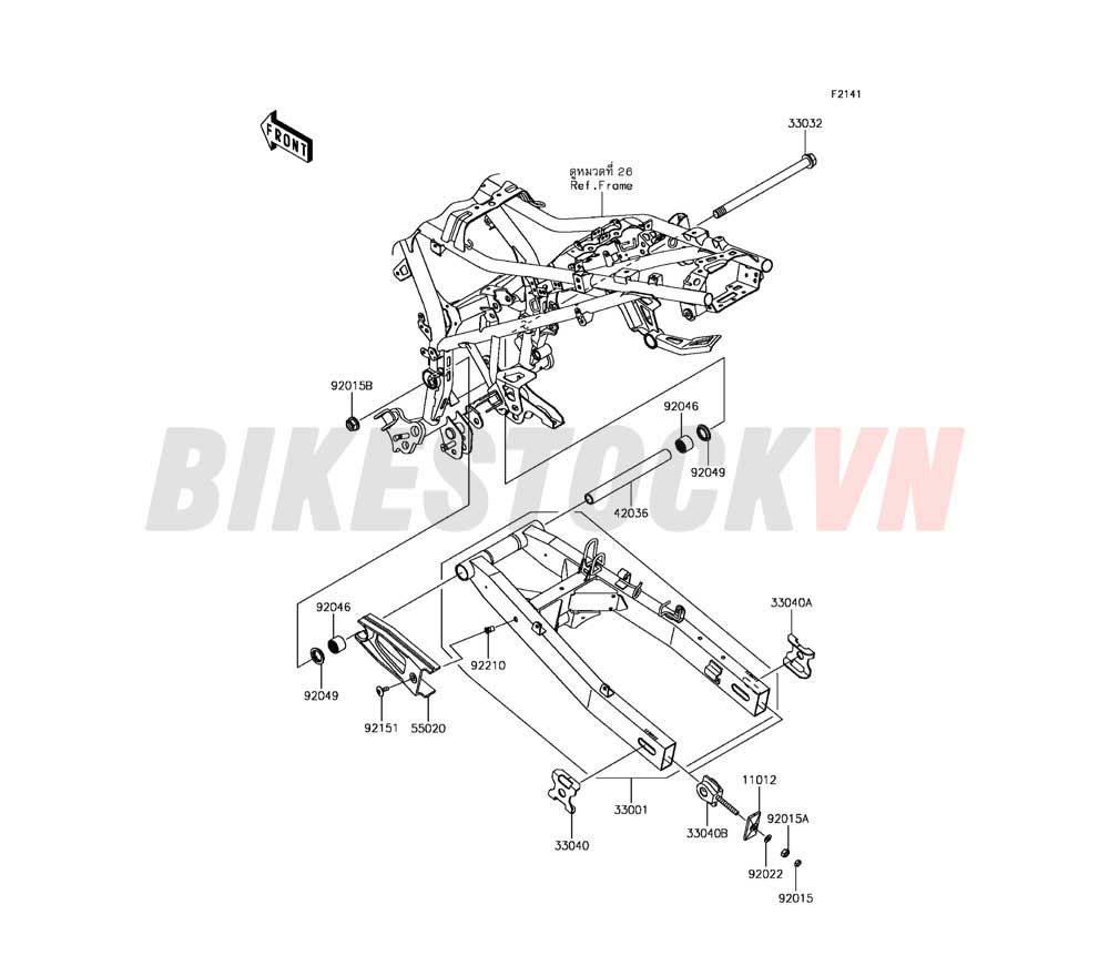 SWINGARM