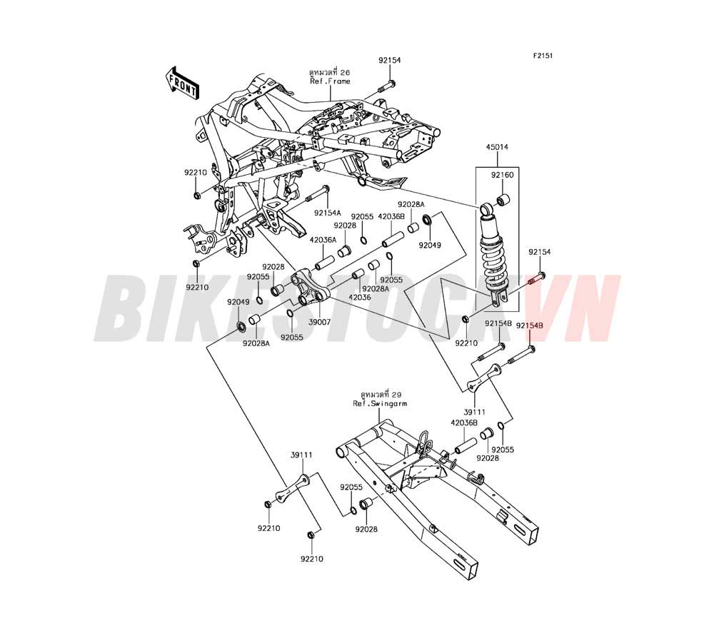 SUSPENSION SHOCK ABSORBER