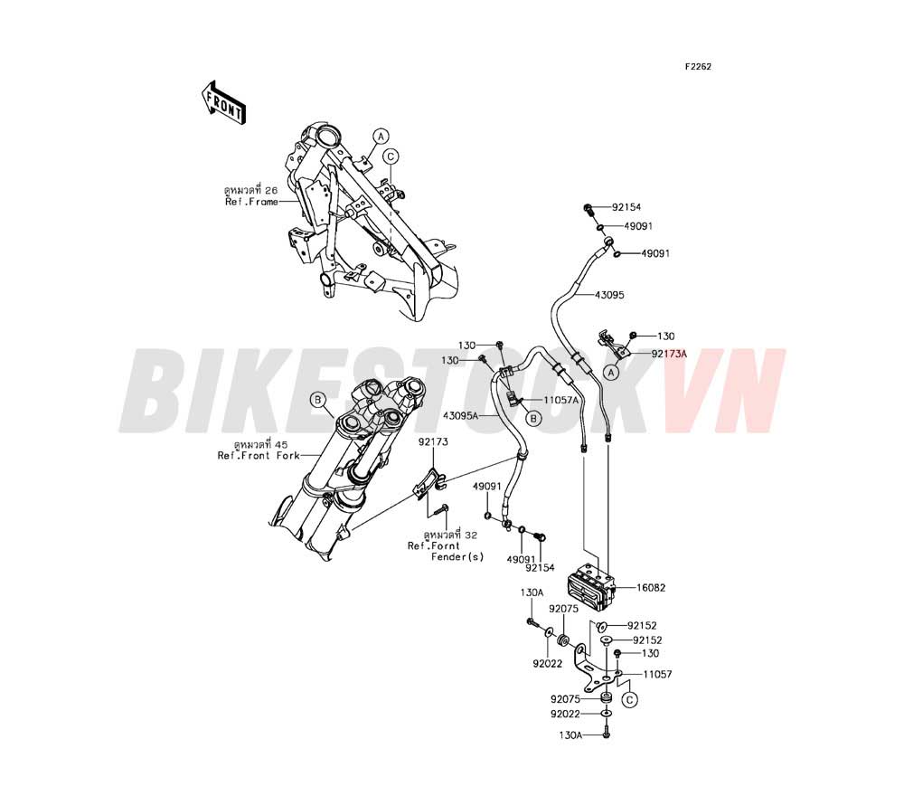 BRAKE PIPING