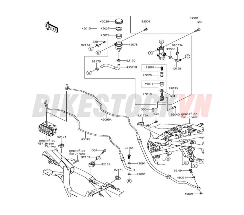 REAR MASTER CYLINDER