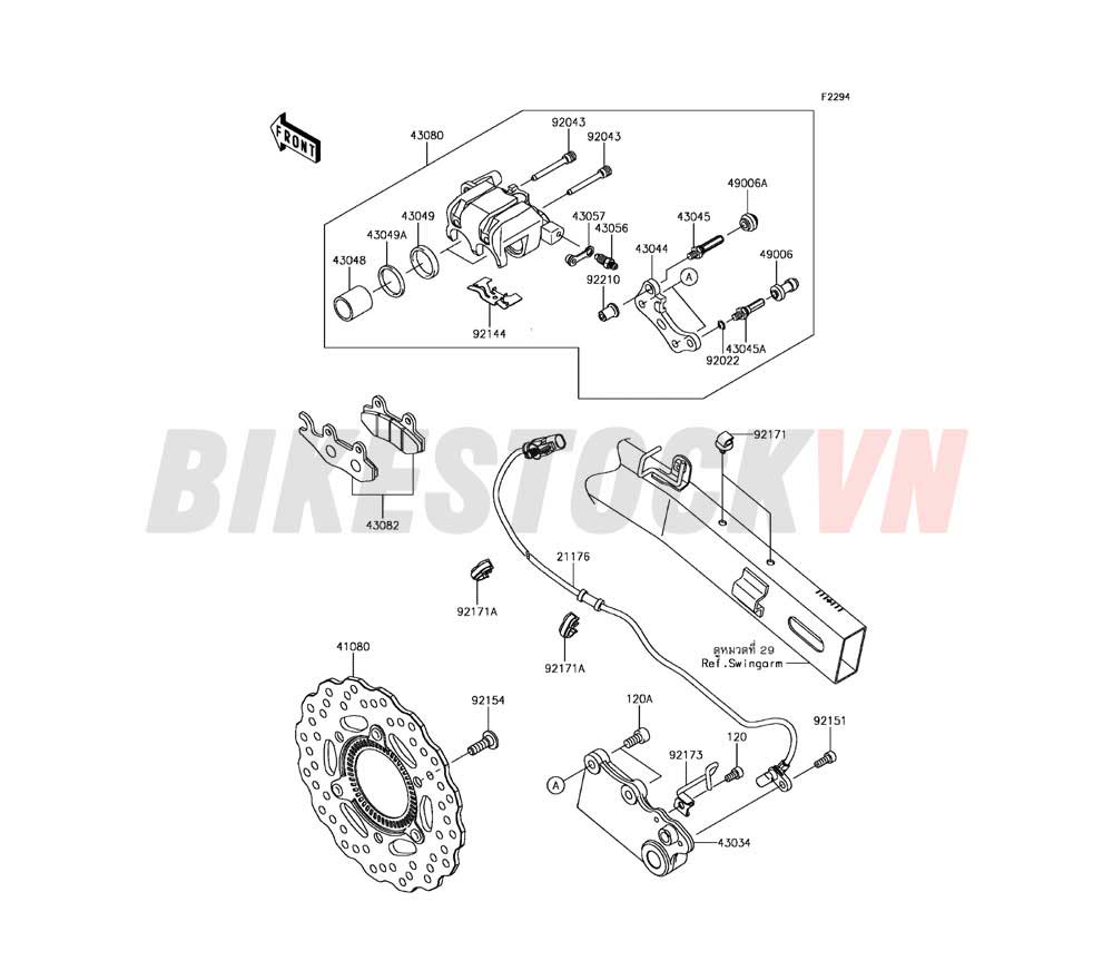 REAR BRAKE