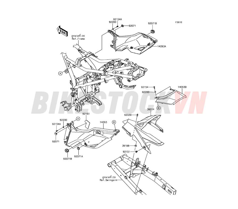 SIDE COVERS CHAIN COVER