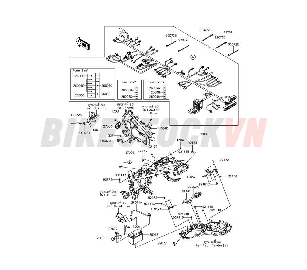 CHASSIS ELECTRICAL EQUIPMENT