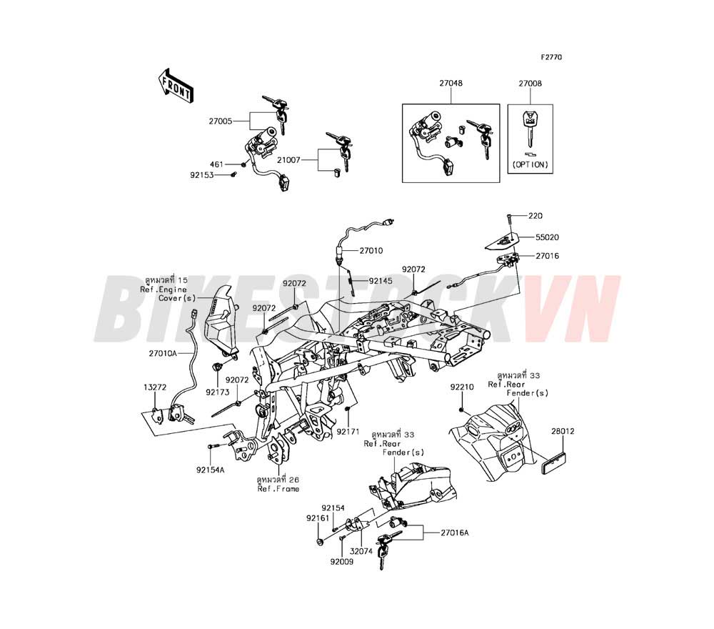 IGNITION SWITCH