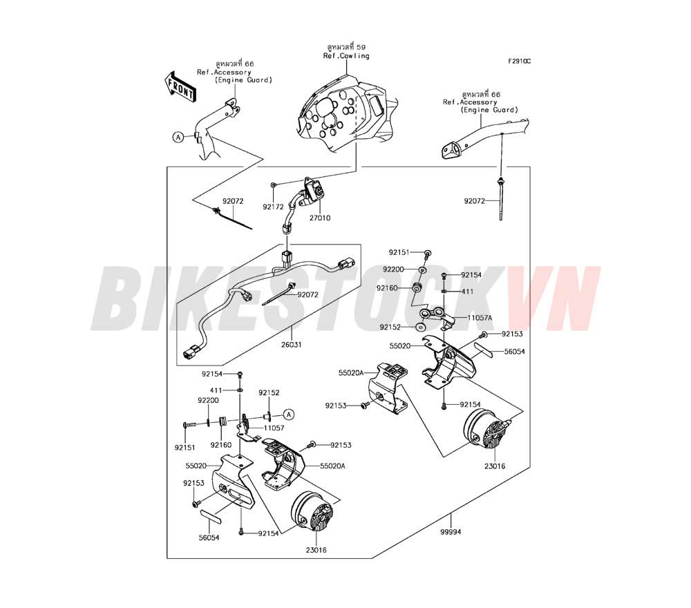 ACCESSORY(FOG LAMP)