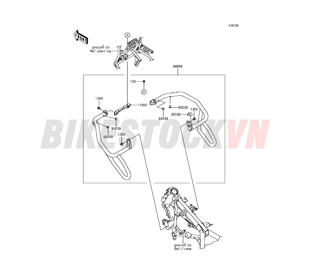 ACCESSORY(ENGINE GUARD)