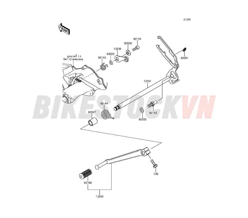 GEAR CHANGE MECHANISM