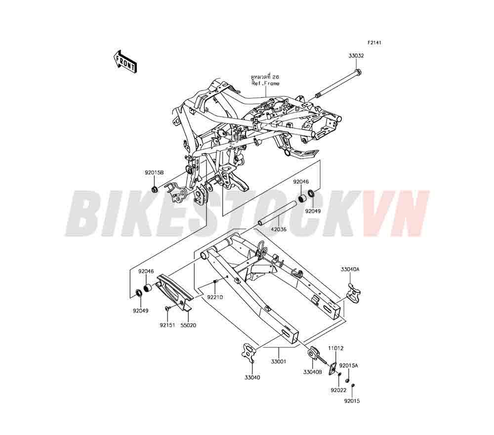 SWINGARM