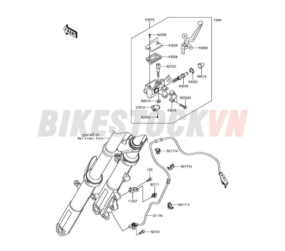 FRONT MASTER CYLINDER