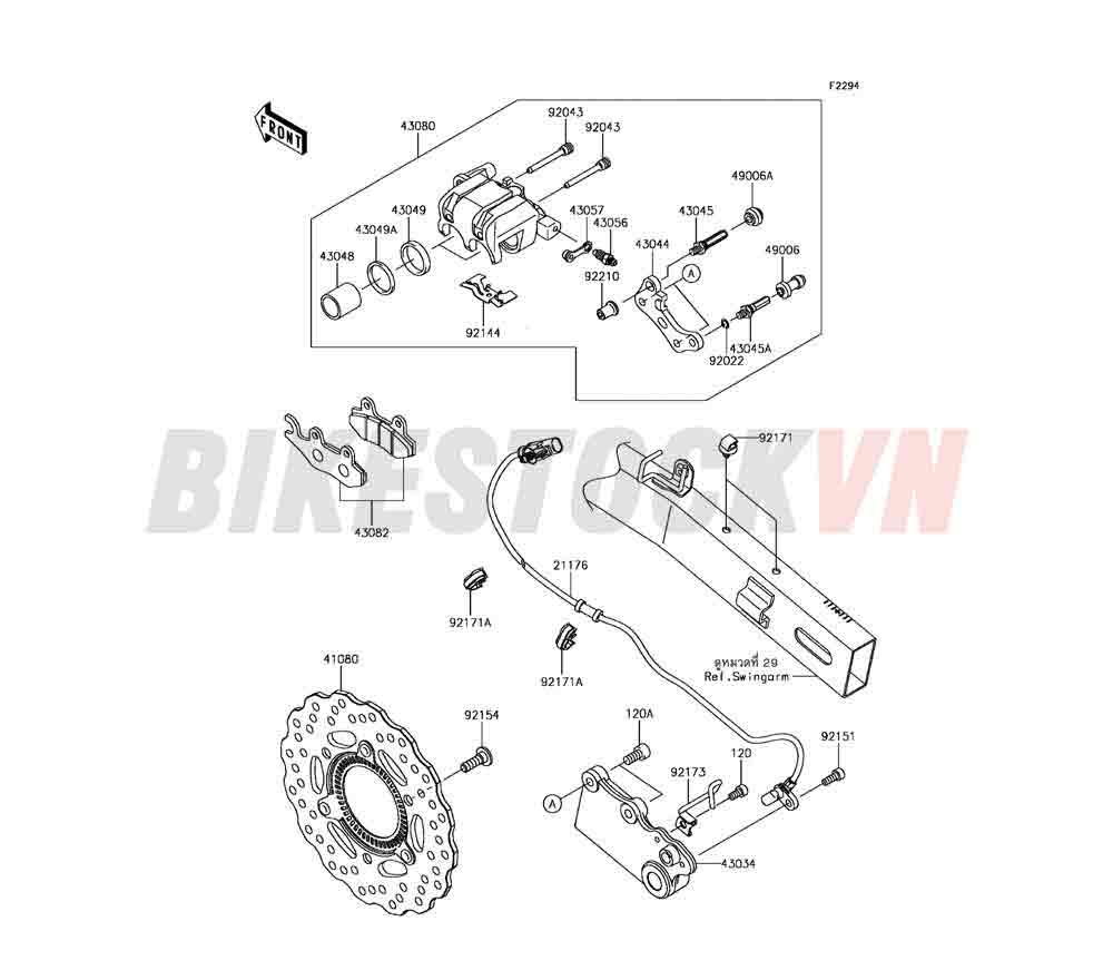 REAR BRAKE