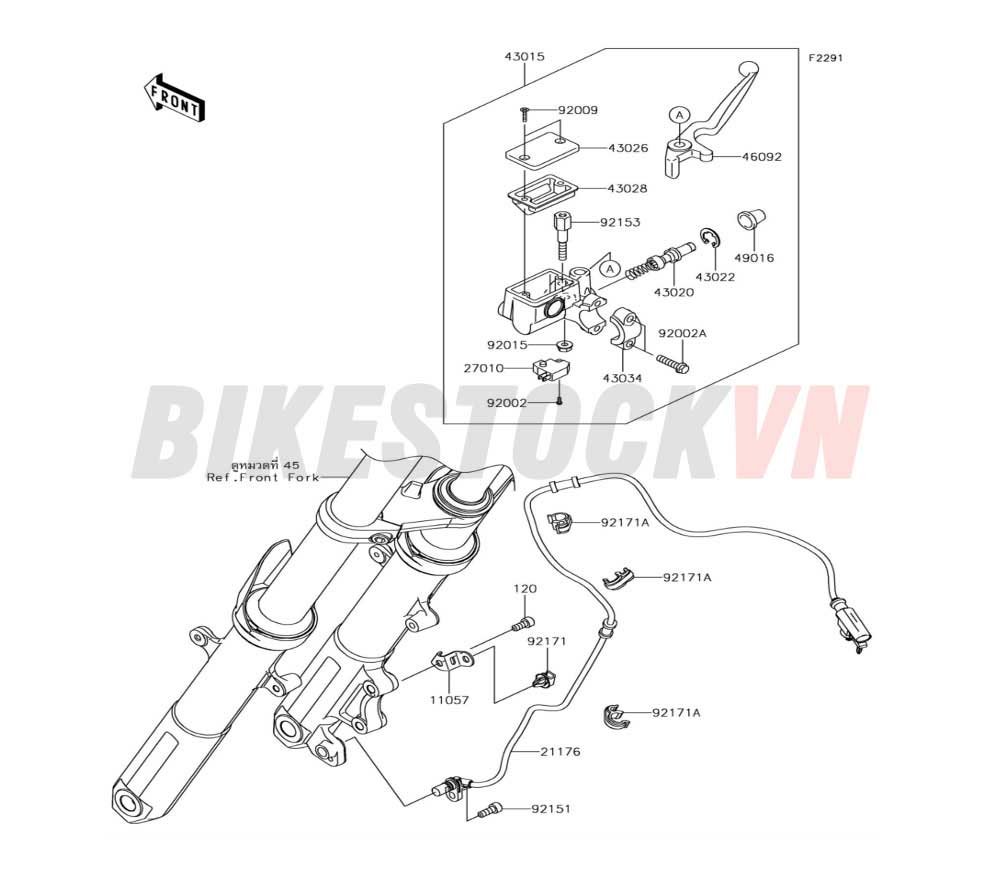 CHASSIS FRONT MASTER CYLINDER