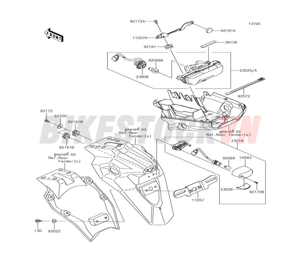 CHASSIS TAILLIGHT(S)