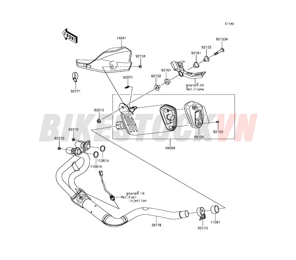 5ENGINE MUFFLER(S)