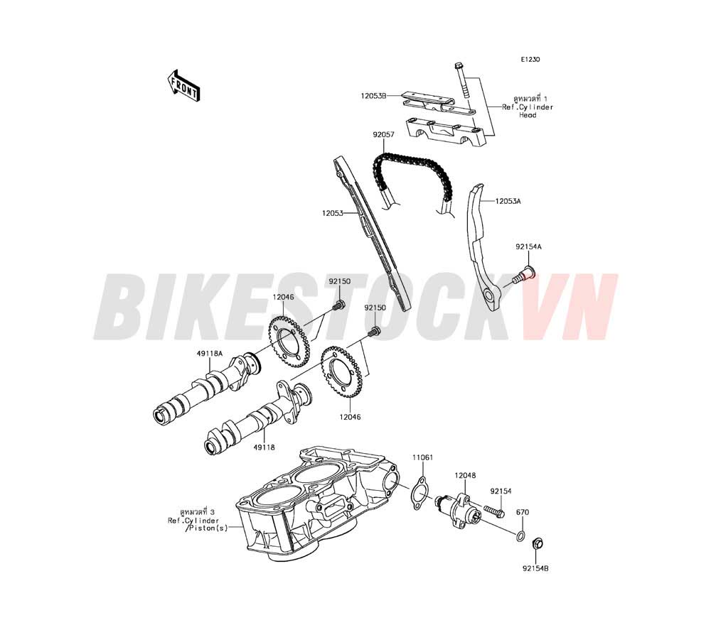 7ENGINE CAMSHAFT(S) TENSIONER