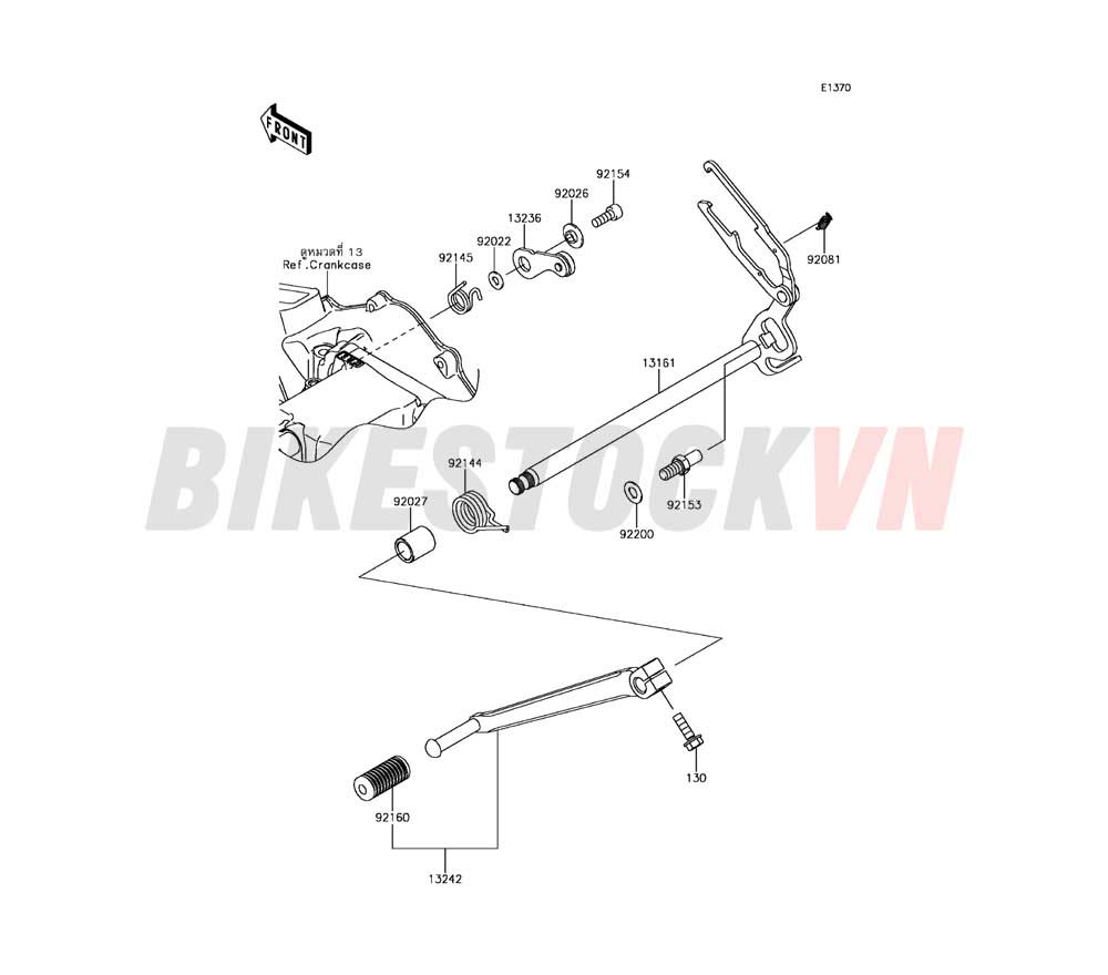 12ENGINE GEAR CHANGE MECHANISM