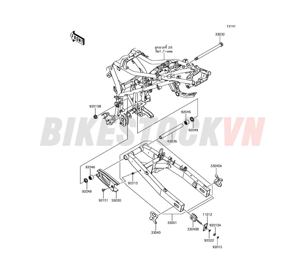 29CHASSIS SWINGARM