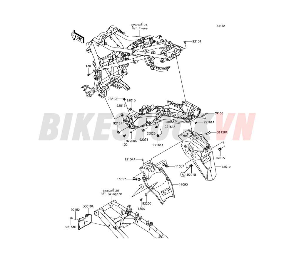 33CHASSIS REAR FENDER(S)