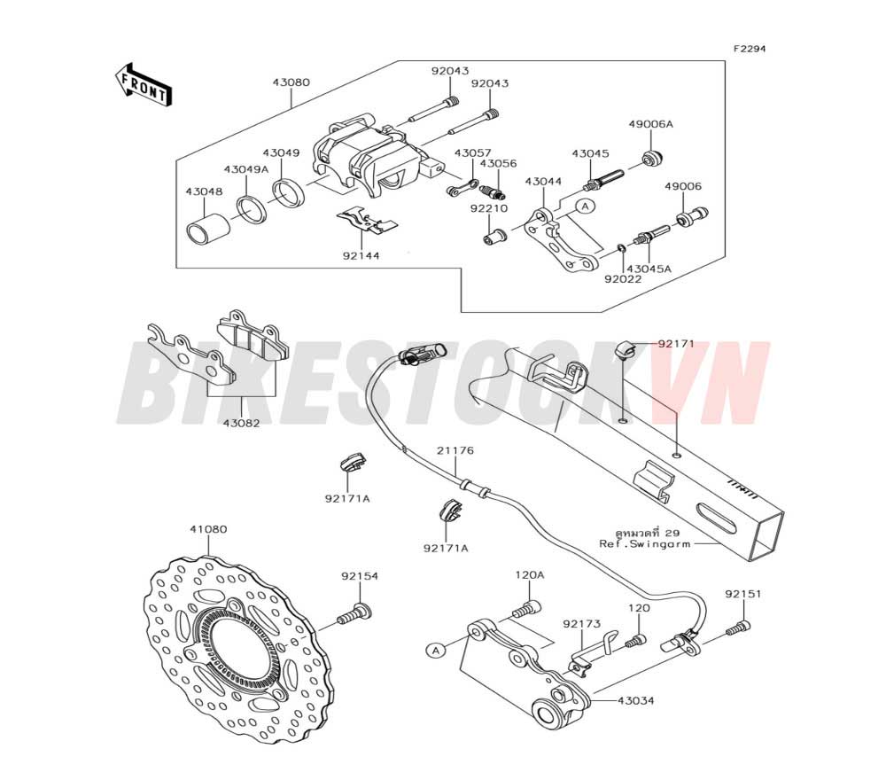 43 CHASSIS REAR BRAKE