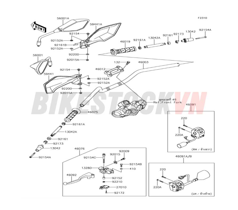 44 	CHASSIS HANDLEBAR