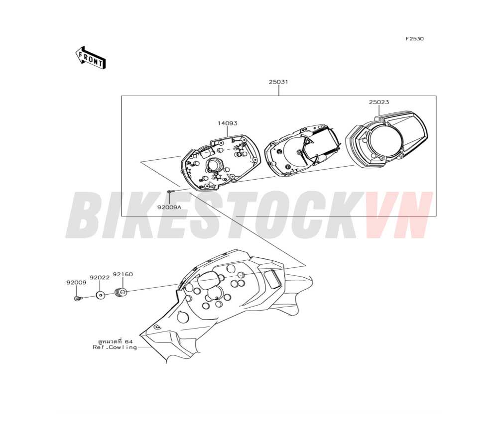 48 CHASSIS METER(S)