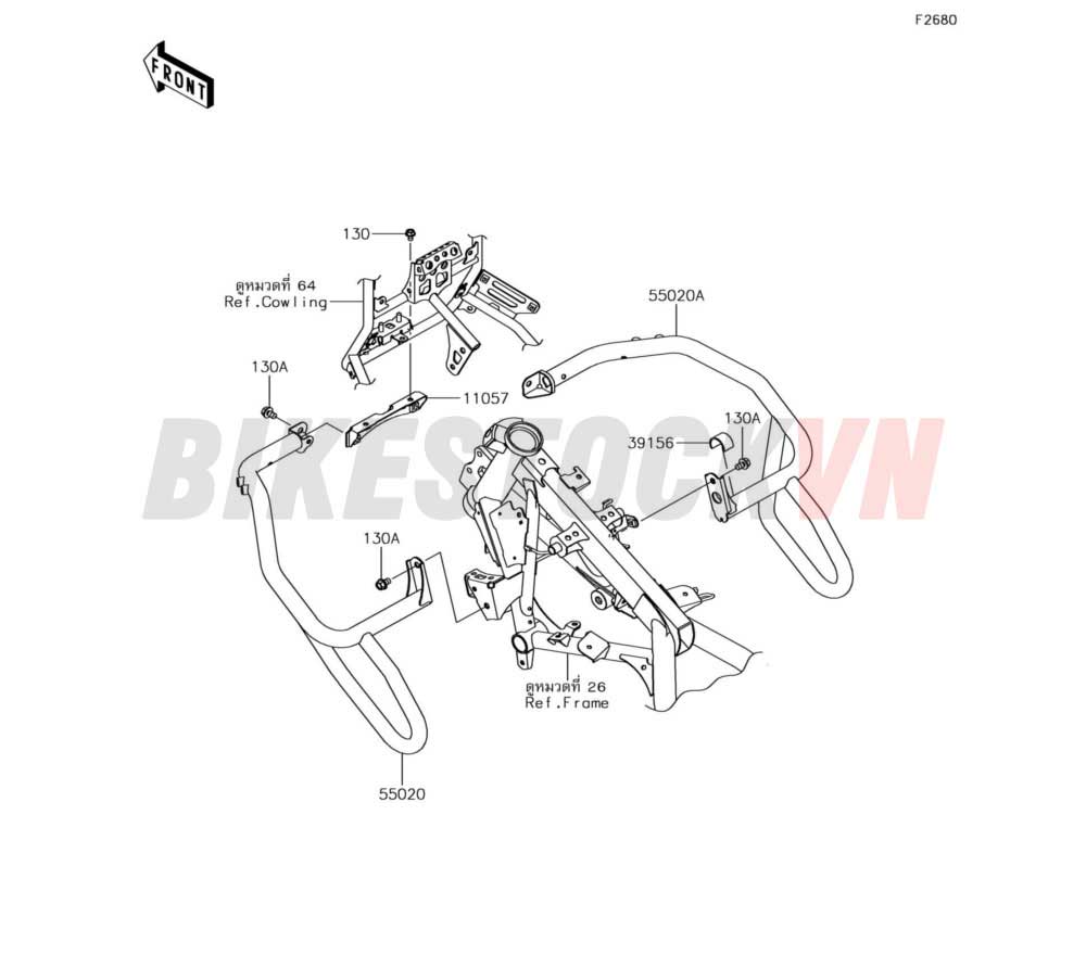 CHASSIS GUARD(S)