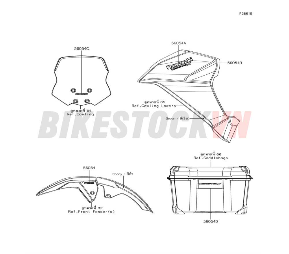 61 CHASSIS DECALS(GREEN)(AJF)