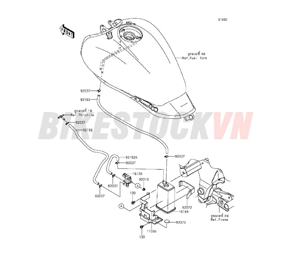 ENGINE FUEL EVAPORATIVE SYSTEM