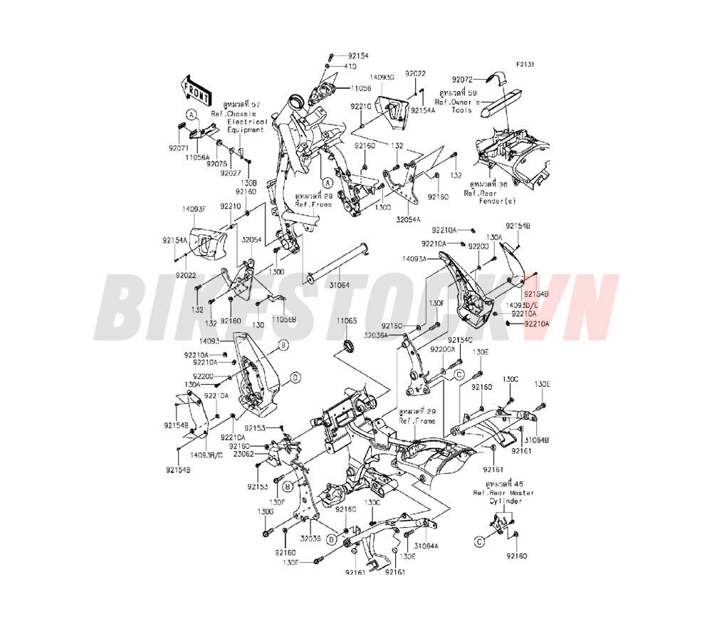 CHASSIS FRAME FITTINGS