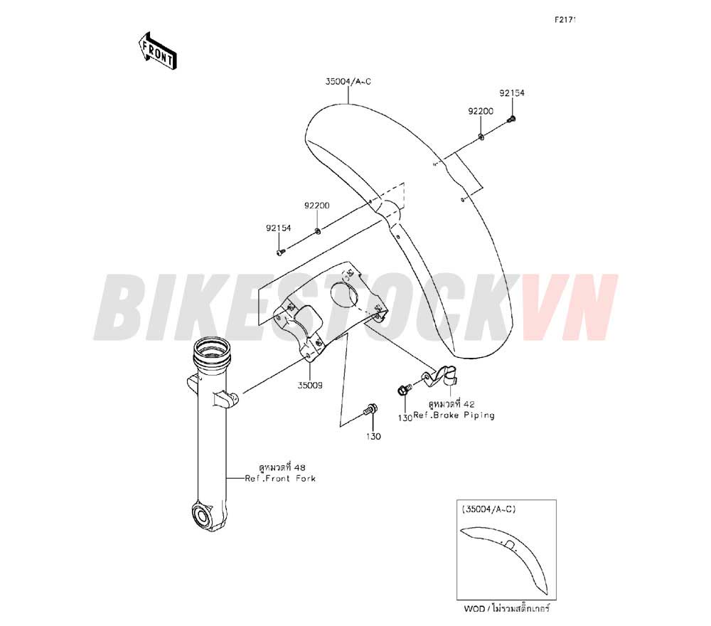 CHASSIS FRONT FENDER(S)