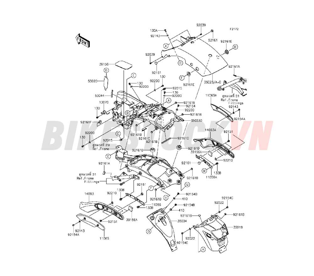 CHASSIS REAR FENDER(S)