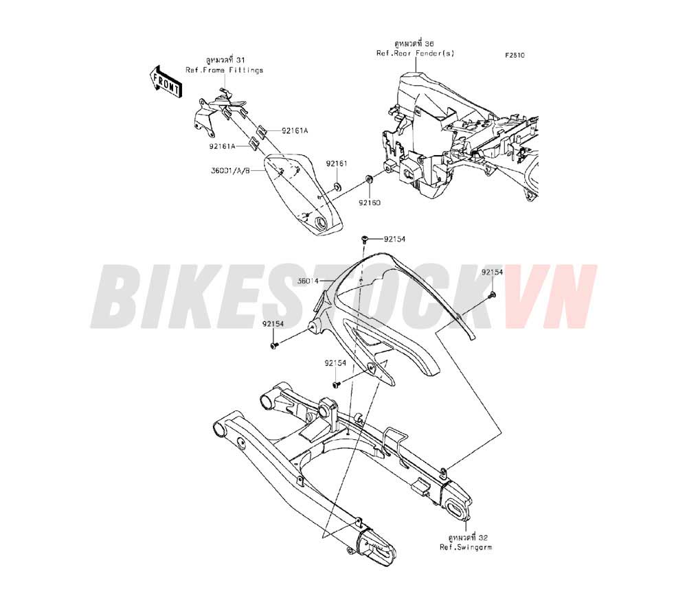 CHASSIS SIDE COVERS/CHAIN COVER