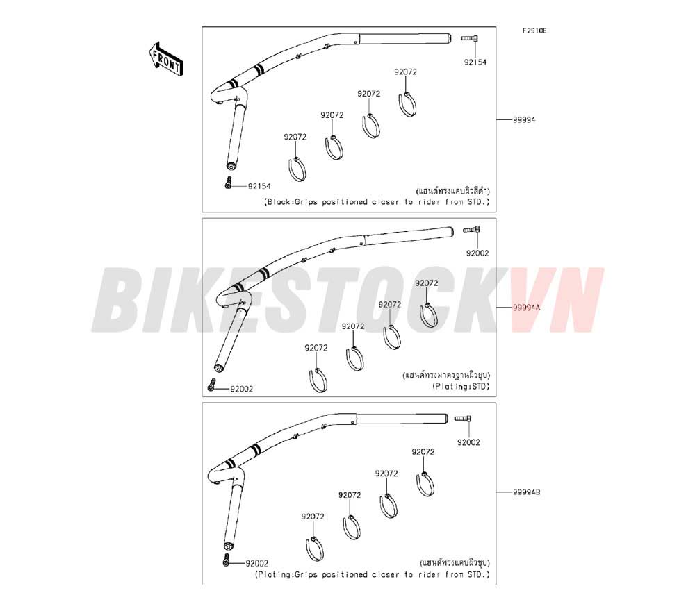 CHASSIS ACCESSORY(HANDDLEBAR)