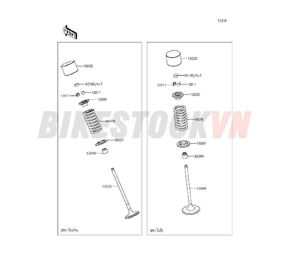 ENGINE VALVE(S)