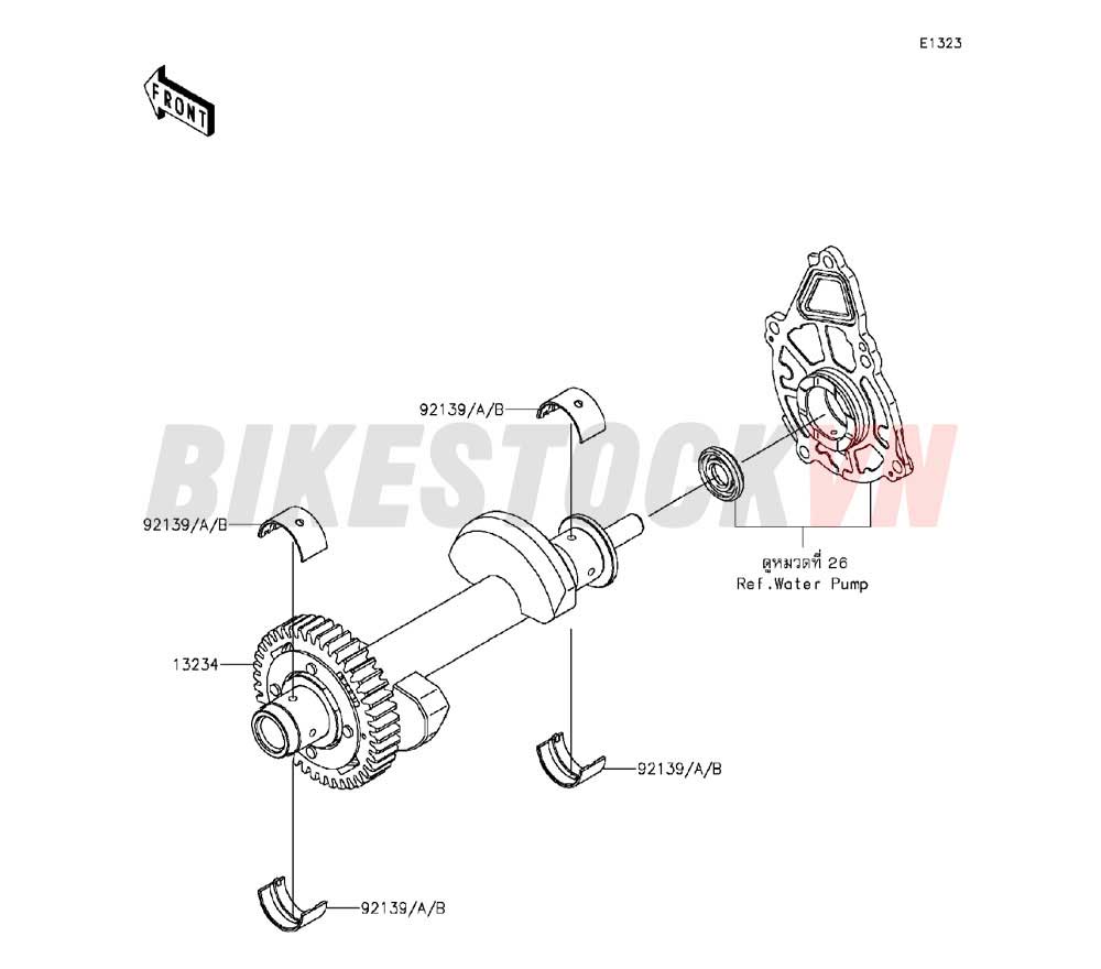 ENGINE BALANCER