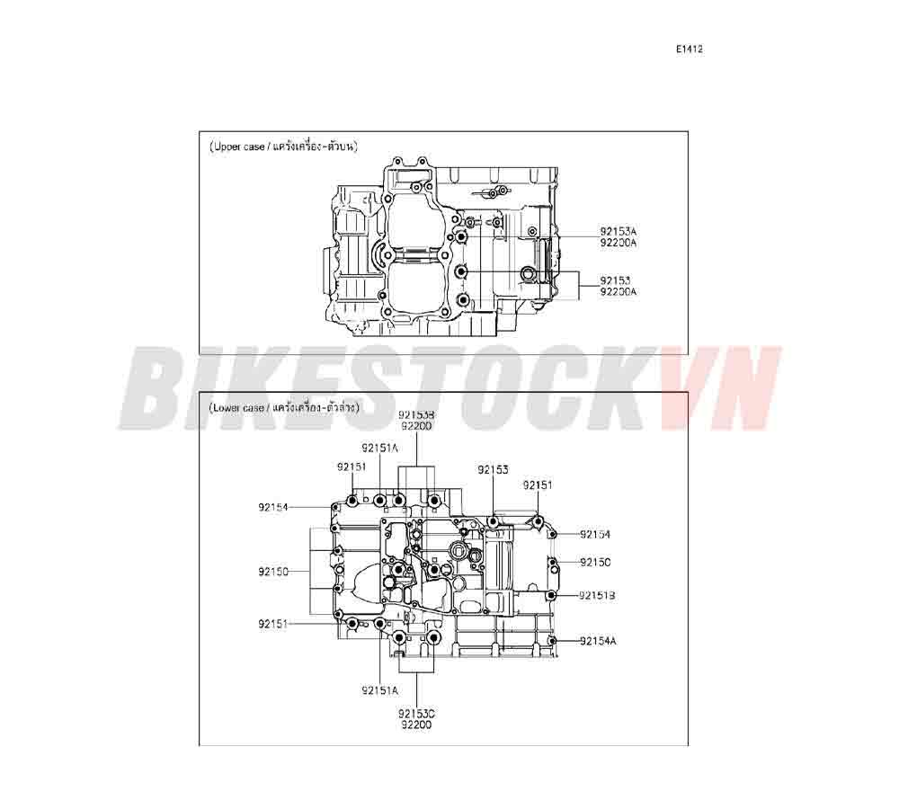 ENGINE CRANKCASE BOLT PATTERN