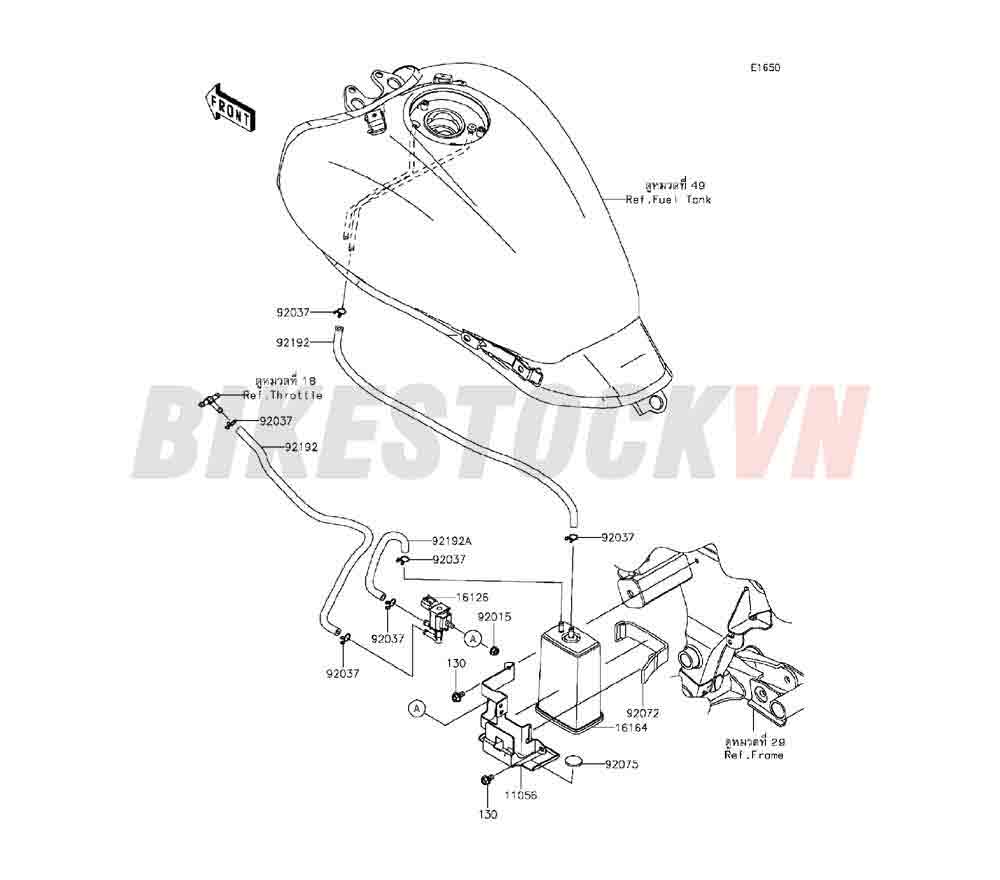 ENGINE FUEL EVAPORATIVE SYSTEM