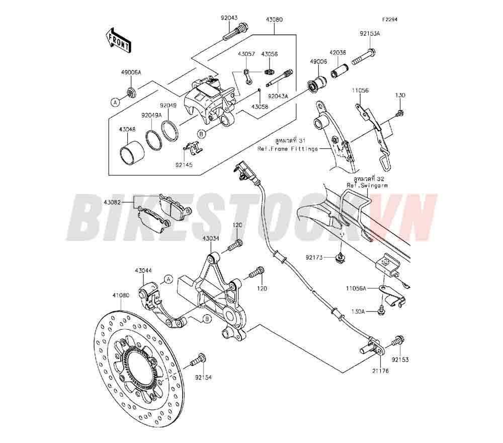 CHASSIS REAR BRAKE