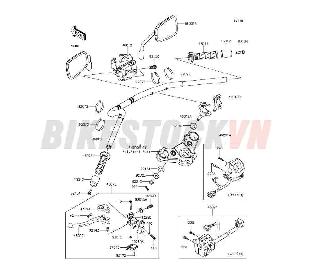 CHASSIS HANDLEBAR