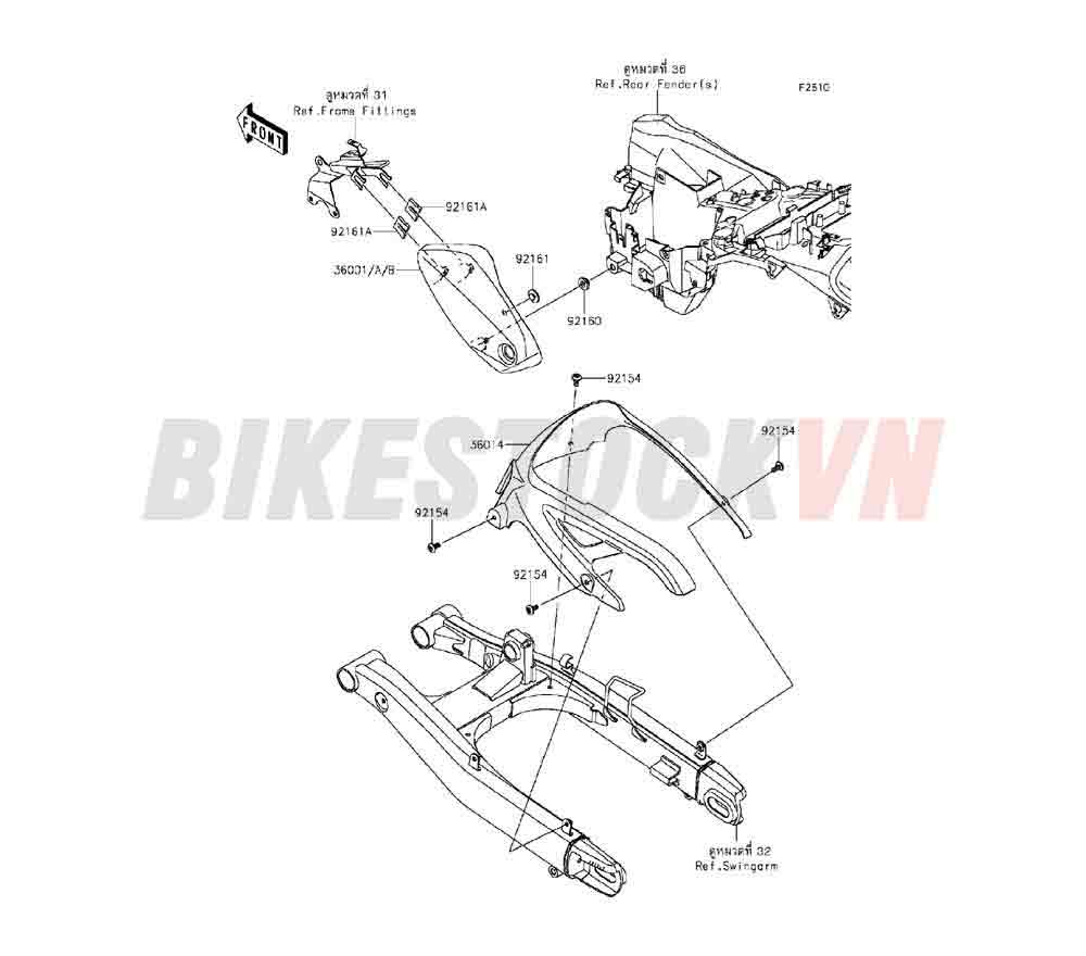 CHASSIS SIDE COVERS/CHAIN COVER