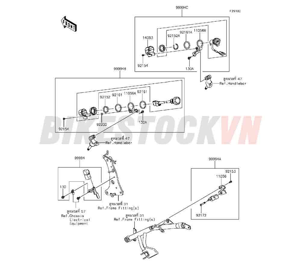 CHASSIS ACCESSORY(HELMET LOCK ETC.)