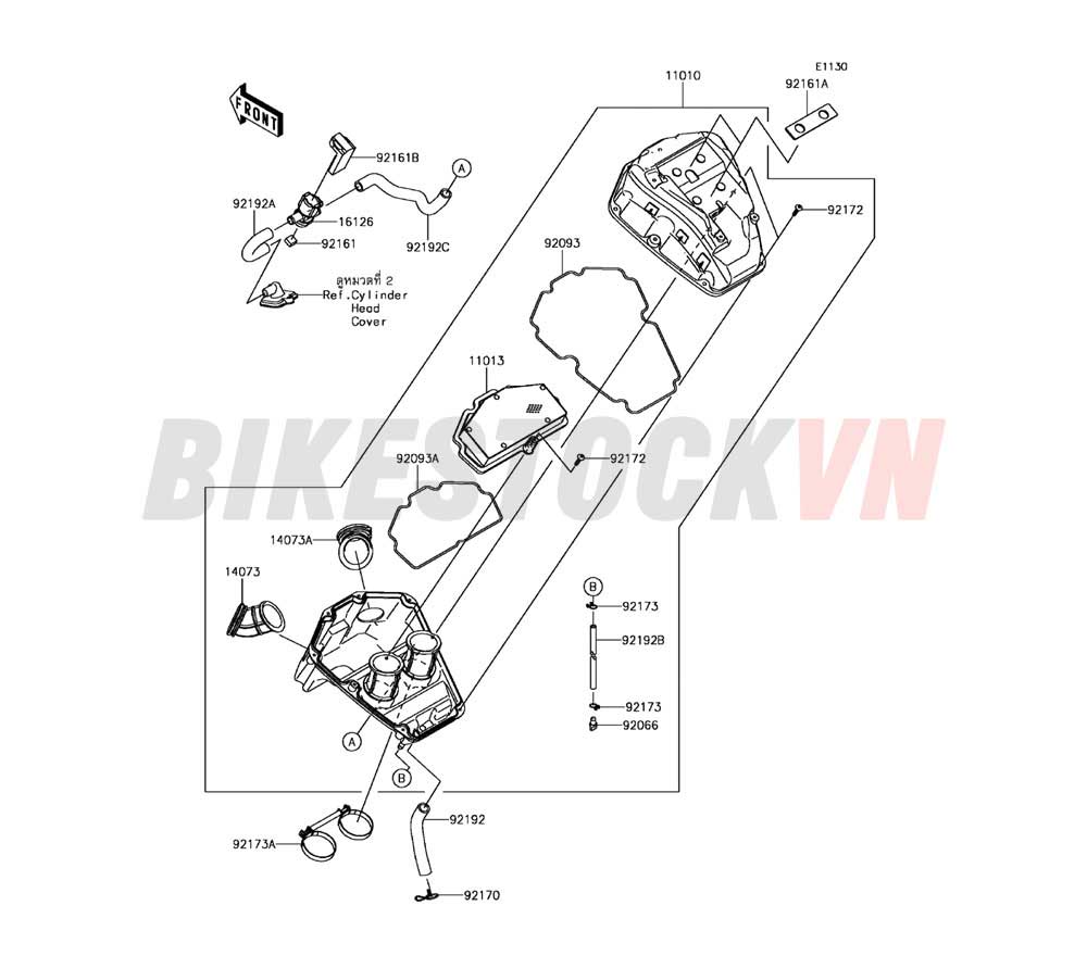 ENGINE AIR CLEANER