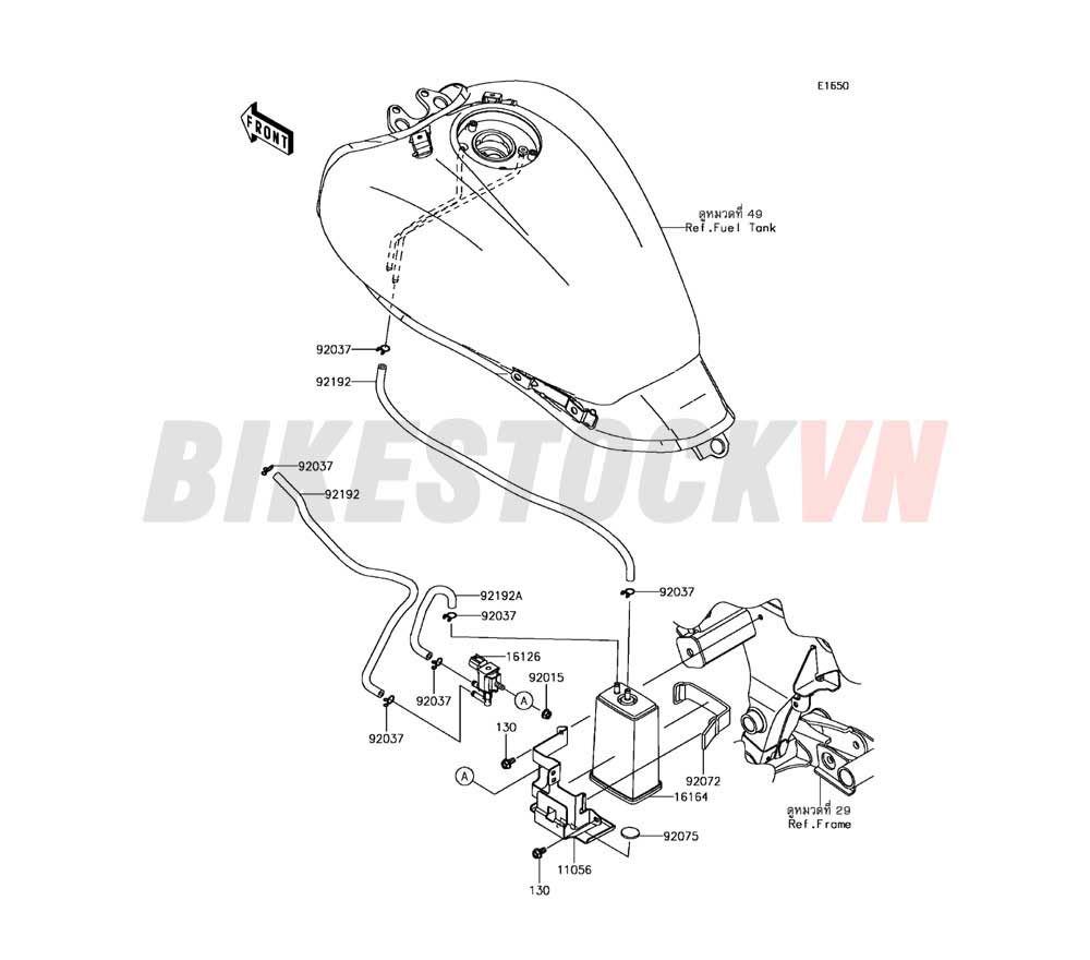 ENGINE FUEL EVAPORATIVE SYSTEM