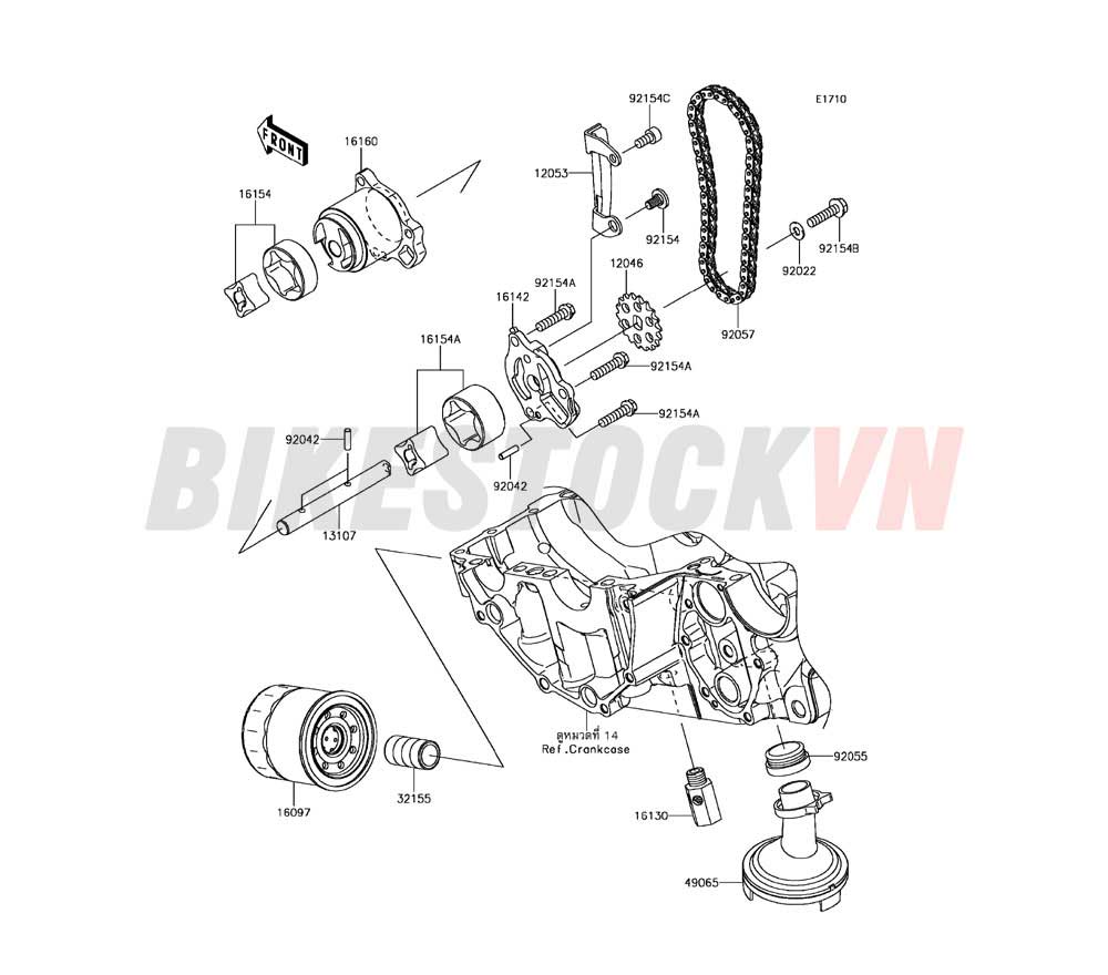 ENGINE OIL PUMP