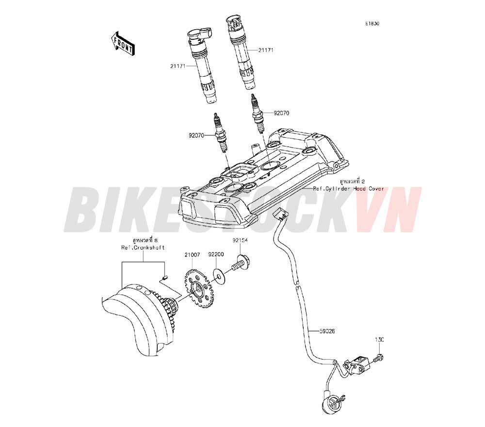 ENGINE IGNITION SYSTEM