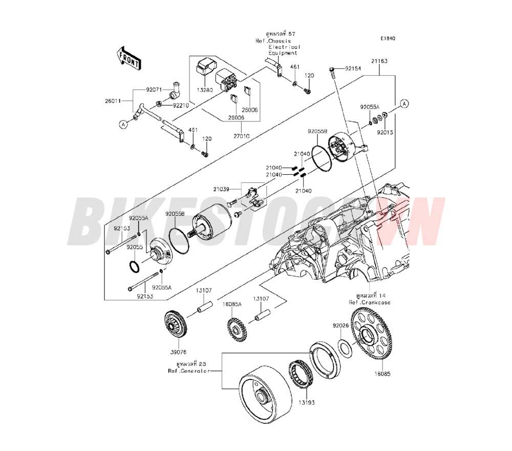 ENGINE STARTER MOTOR