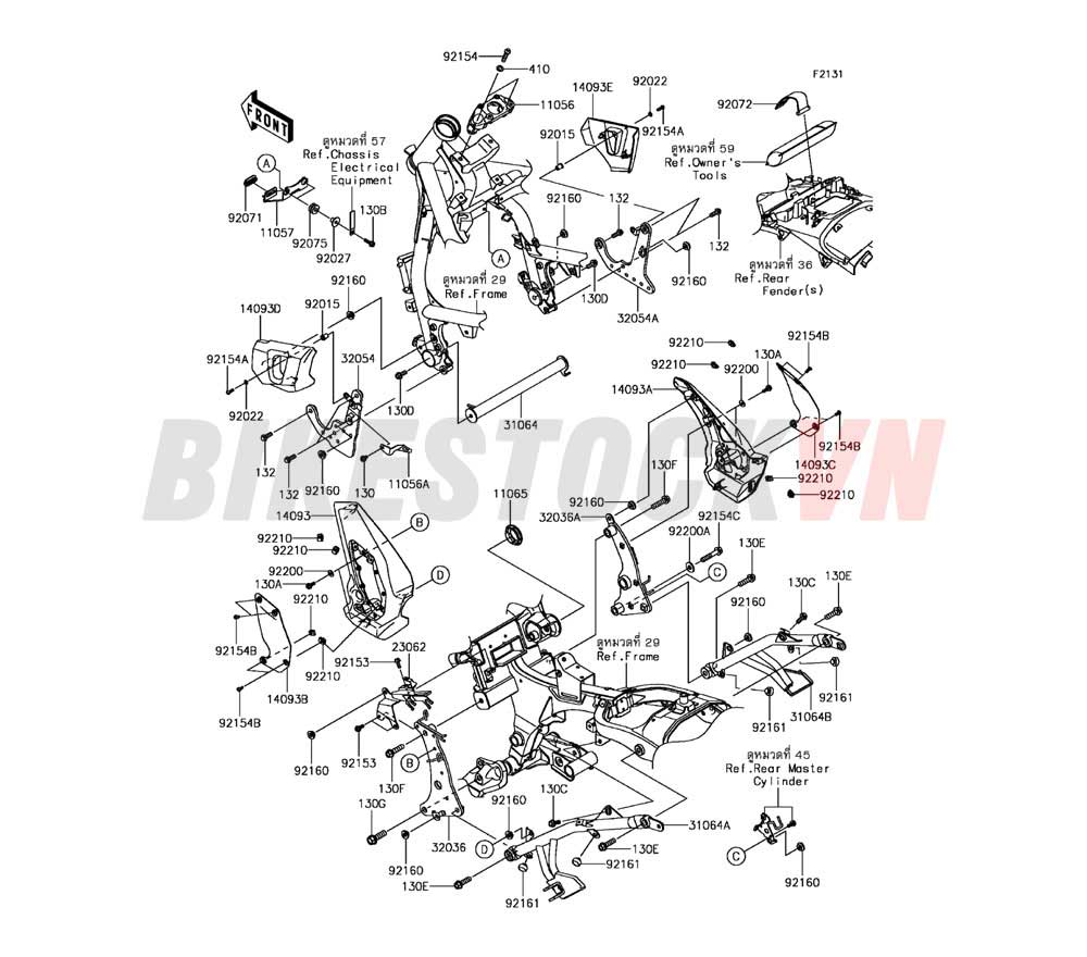 CHASSIS FRAME FITTINGS